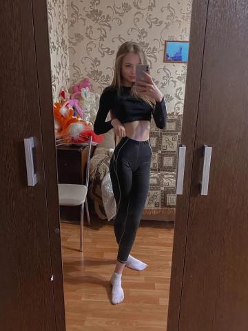 Злата - Фото 2